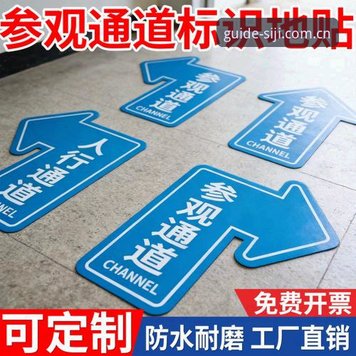 四季体育CN站vs地标指引中心：赛事入口选择对比与实战测评